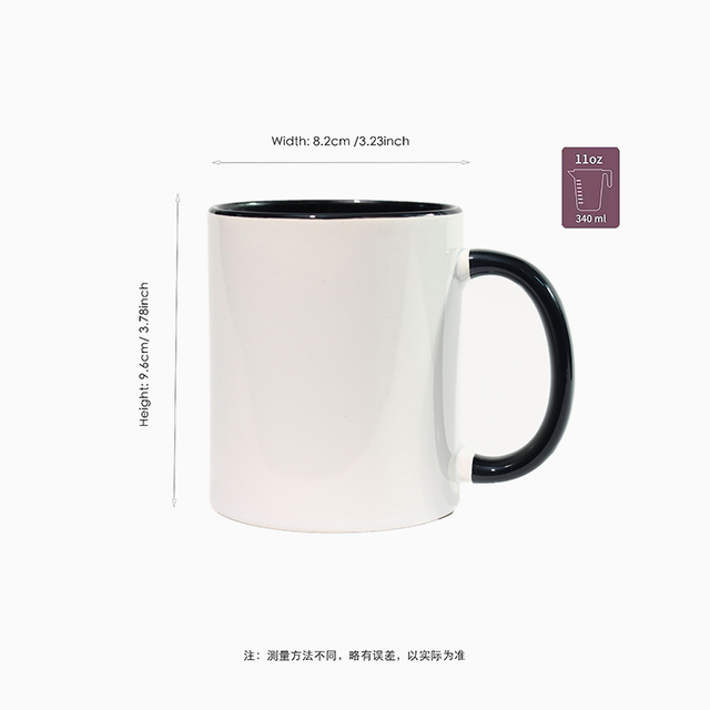 White frosted ceramic mug custom design