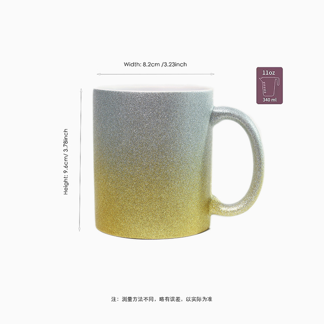 Yellow gradient magic mug color changing