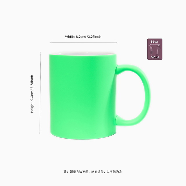 Green sublimation mug for heat transfer