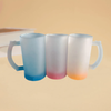 25.5 Oz Transparent Frosted Glass Beer Mug